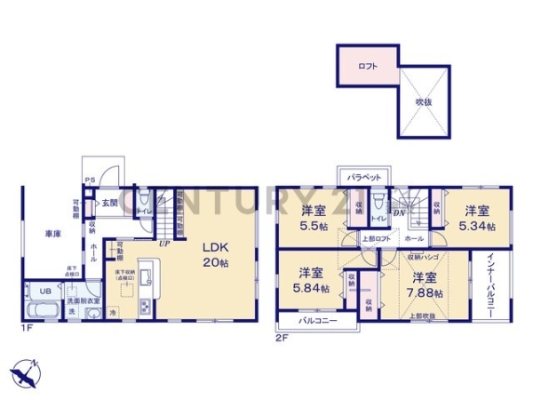 横浜市青葉区もえぎ野　新築一戸建て