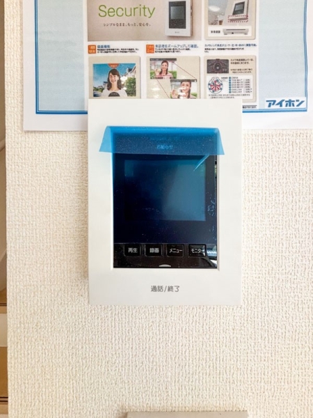 横浜市青葉区もえぎ野　新築一戸建て