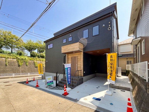 横浜市青葉区もえぎ野　新築一戸建て