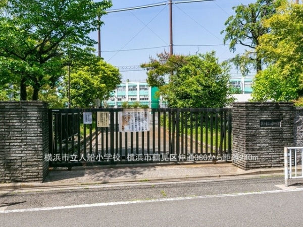 横浜市鶴見区仲通3丁目 新築一戸建て(横浜市立入船小学校)