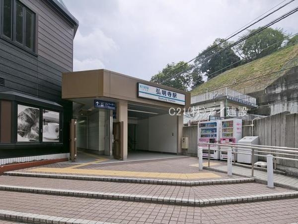 横浜市南区別所6丁目 新築一戸建て(京急本線弘明寺駅)