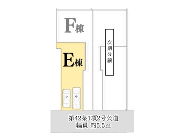 相模原市南区相模台７丁目　新築一戸建て
