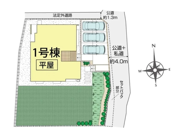 横浜市旭区川井宿町　新築一戸建て