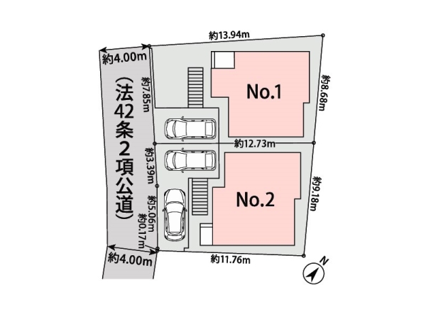 横浜市都筑区川和町　新築一戸建て