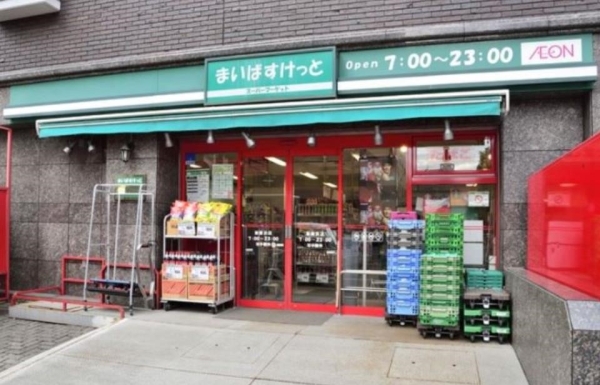 川崎市中原区上平間の中古一戸建て(まいばすけっと平間駅北店)