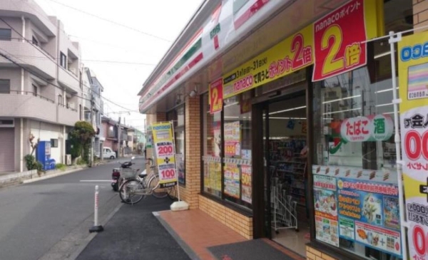 川崎市中原区上平間の中古一戸建て(セブンイレブン川崎ガス橋通り店)