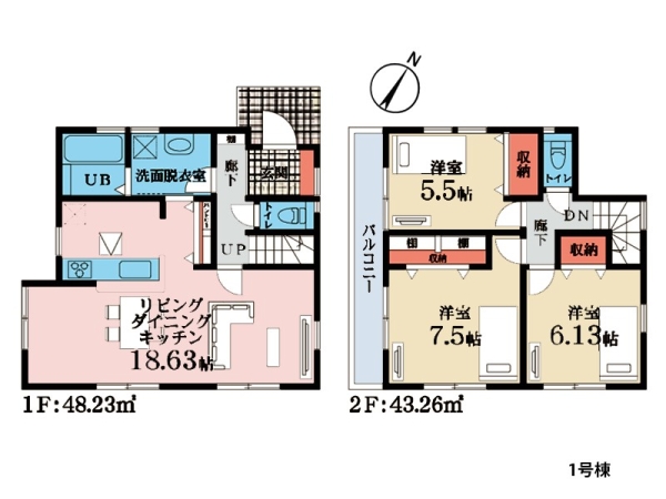 横浜市南区別所６丁目　新築一戸建て