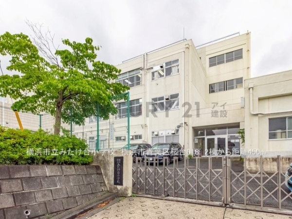 横浜市青葉区桜台　新築一戸建て(横浜市立みたけ台小学校)
