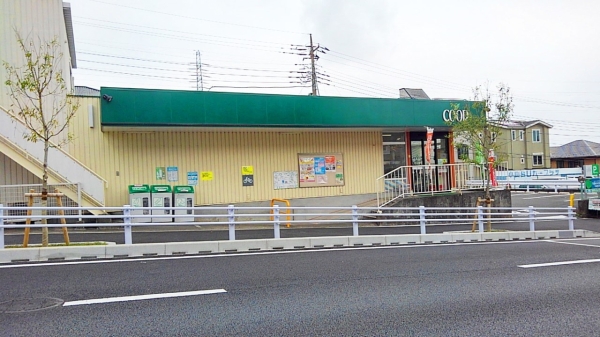 横浜市栄区小山台2丁目 新築一戸建て(ユーコープ小山台店)
