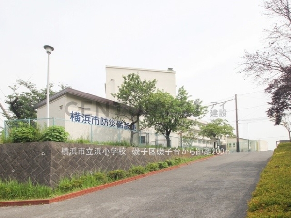 横浜市磯子区磯子台　新築一戸建て(横浜市立浜小学校)