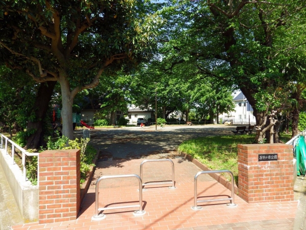 横浜市旭区万騎が原 新築一戸建て(万騎が原公園)