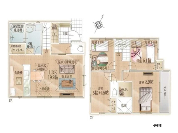 藤沢市大庭　新築一戸建て