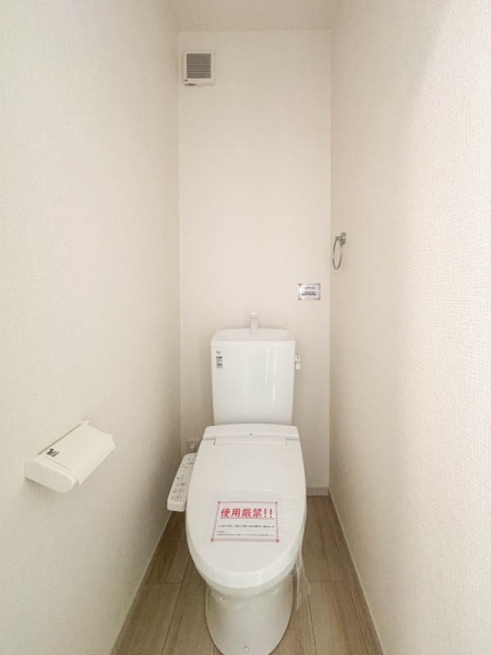 藤沢市大庭 新築一戸建て(トイレ)