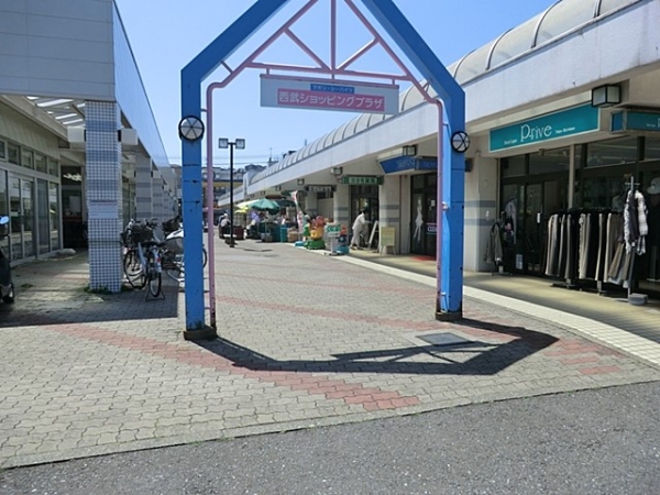 横須賀市桜が丘2丁目 新築一戸建て(西友 馬堀店)
