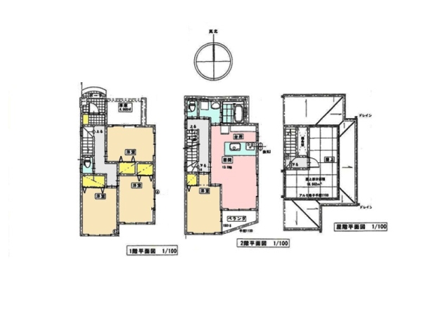 大和市大和東１丁目　中古一戸建て
