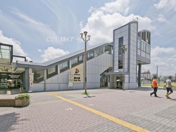 横浜市瀬谷区南台1丁目 新築一戸建て(相模鉄道本線「瀬谷」駅)