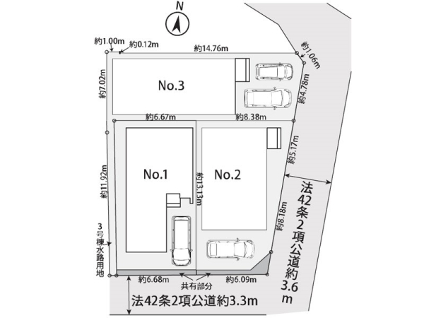 逗子市山の根２丁目　新築一戸建て