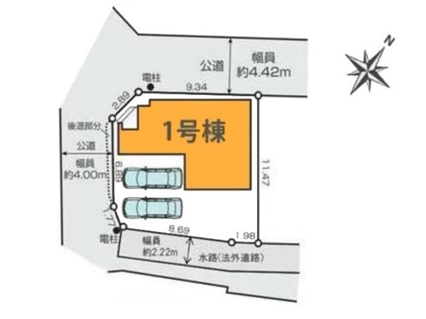 横浜市神奈川区三ツ沢南町　新築一戸建て