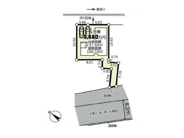 横浜市緑区長津田２丁目　新築一戸建て
