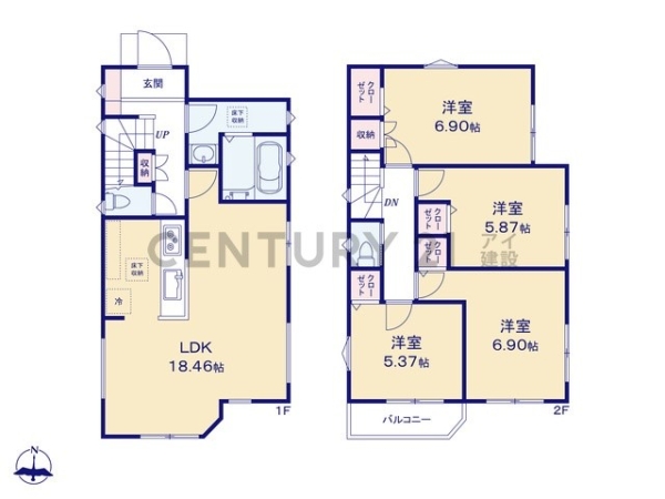 横浜市旭区南希望が丘　新築一戸建て
