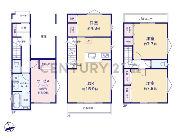 横浜市栄区桂町　新築一戸建て