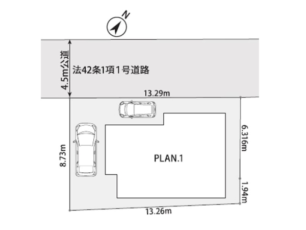 横浜市港南区東永谷１丁目　新築一戸建て