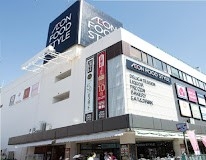 横浜市港南区港南台1丁目 新築一戸建て(イオンフードスタイル港南台店)
