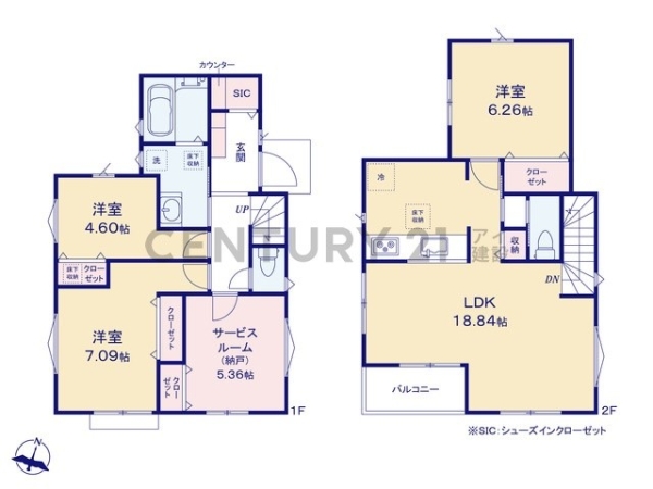 横浜市港南区東芹が谷　新築一戸建て