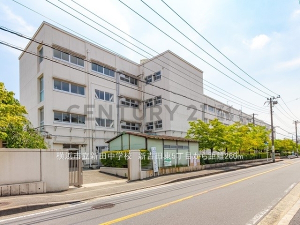 横浜市港北区新吉田東５丁目　新築一戸建て(横浜市立新田中学校)