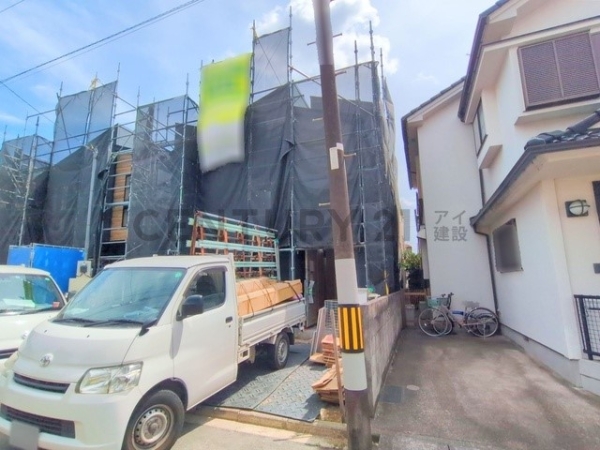 横浜市港北区新吉田東５丁目　新築一戸建て
