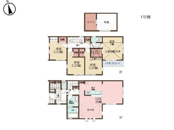 藤沢市羽鳥５丁目　新築一戸建て