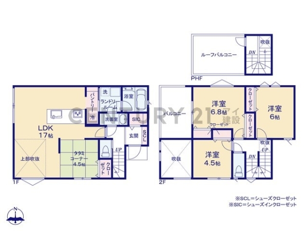 横浜市港北区篠原東２丁目　新築一戸建て