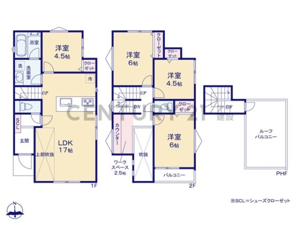 横浜市港北区篠原東２丁目　新築一戸建て