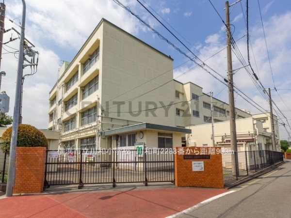 横浜市都筑区川和町 新築一戸建て(横浜市立川和小学校)