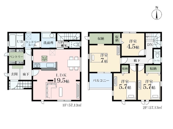 横浜市都筑区荏田東２丁目　新築一戸建て
