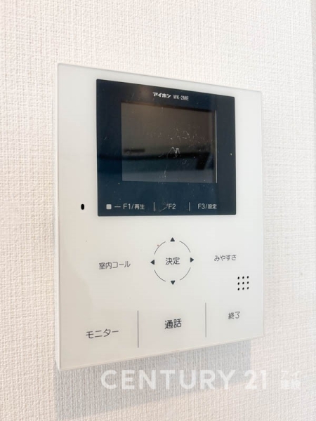 横浜市都筑区折本町の中古一戸建て
