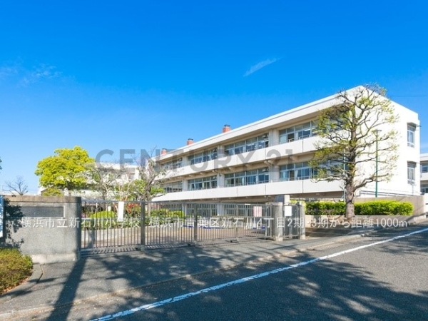 横浜市青葉区新石川４丁目　新築一戸建て(横浜市立新石川小学校)