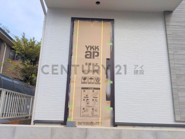 横浜市青葉区市ケ尾町 新築一戸建て(その他現地)