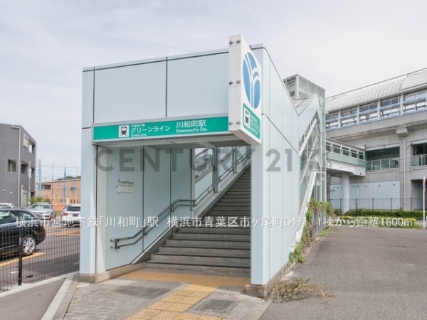 横浜市青葉区市ケ尾町 新築一戸建て(横浜市営地下鉄「川和町」駅)