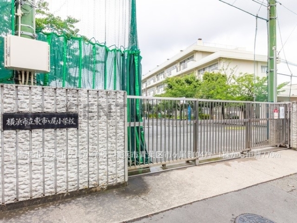 横浜市青葉区市ケ尾町 新築一戸建て(横浜市立東市ケ尾小学校)