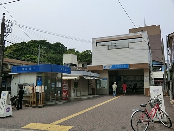 藤沢市本藤沢2丁目 新築一戸建て(小田急江ノ島線藤沢本町駅)