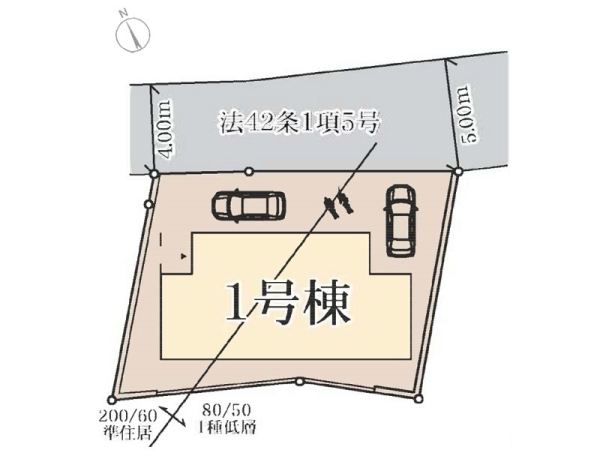 横浜市戸塚区原宿２丁目　新築一戸建て