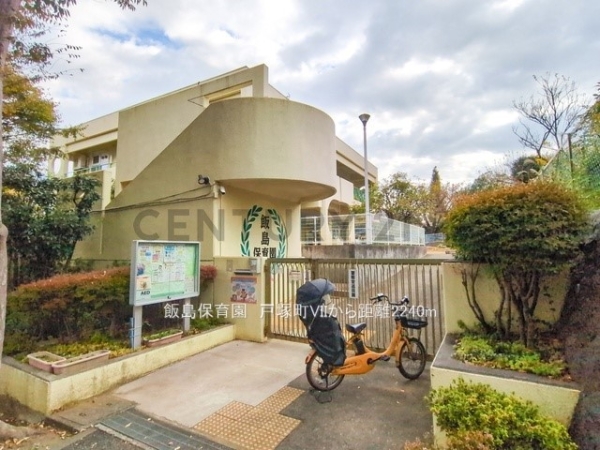 横浜市戸塚区戸塚町　新築一戸建て(飯島保育園)