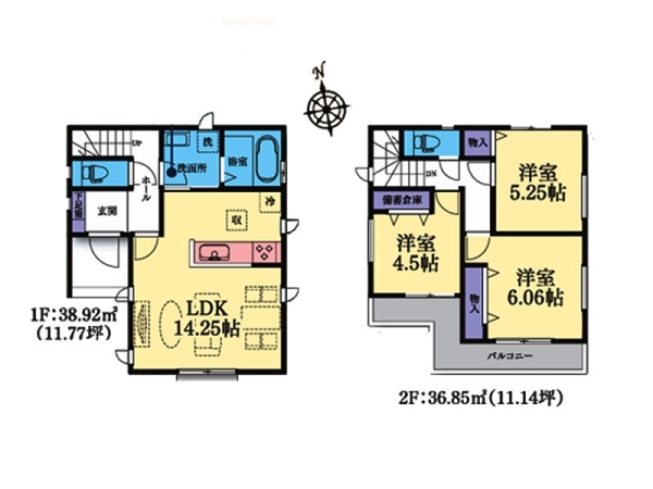 横浜市旭区今宿南町　新築一戸建て
