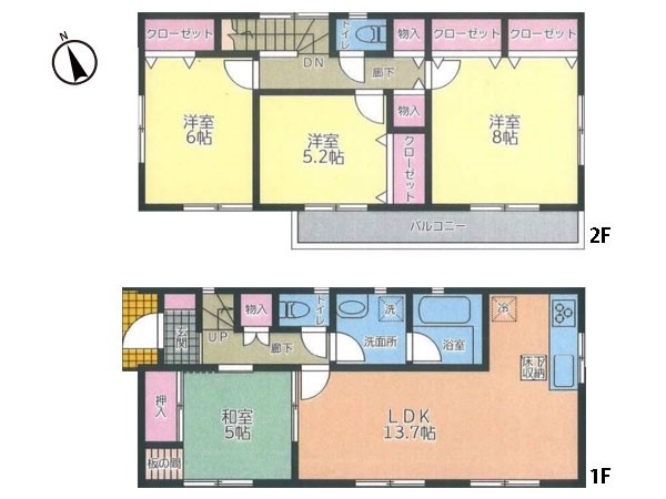藤沢市西富　中古一戸建て