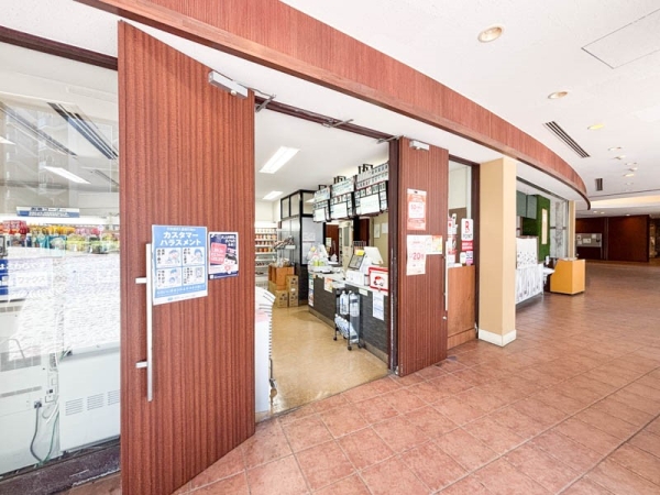 フォートンヒルズC棟(その他)