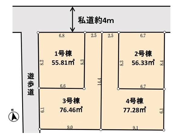 鎌倉市大船４丁目　新築一戸建て