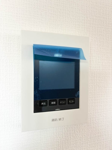 鎌倉市大船４丁目　新築一戸建て