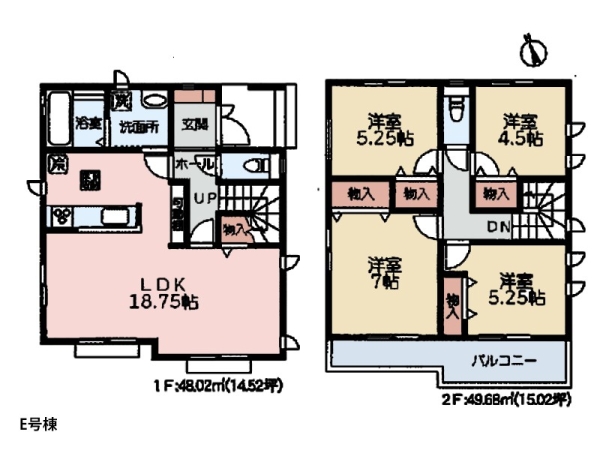 横浜市緑区長津田７丁目　新築一戸建て