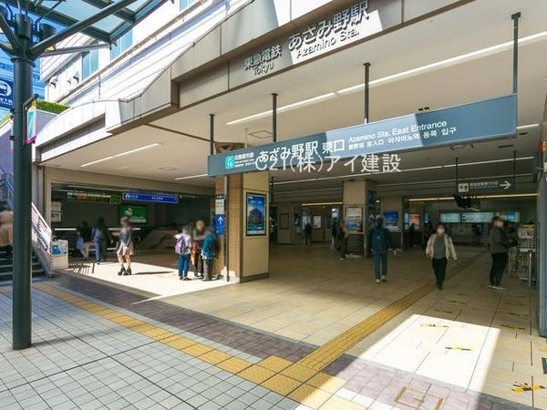 横浜市青葉区元石川町 新築一戸建て(東急田園都市線「あざみ野」駅)